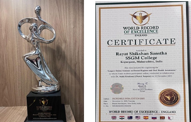 Award 1 image